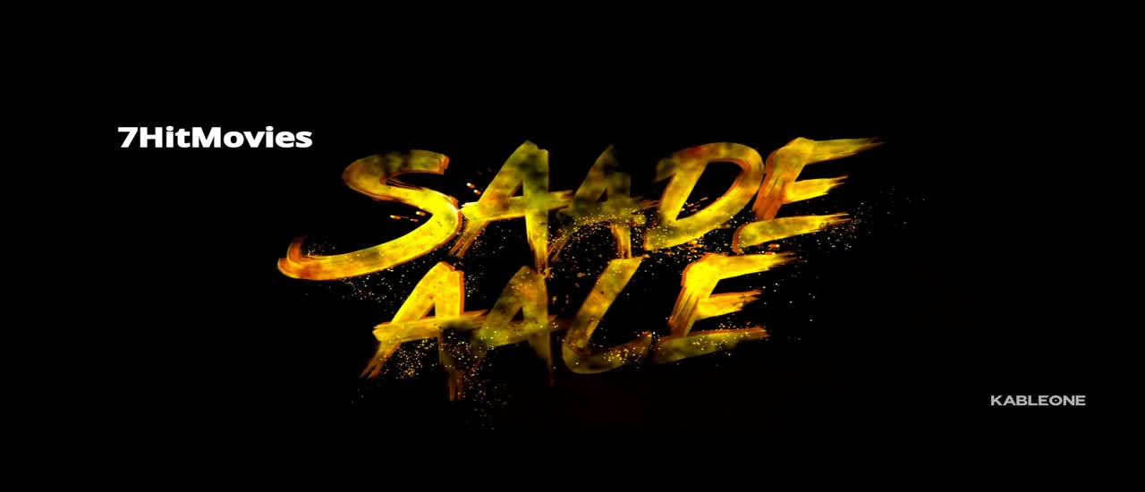 Saade Aale 2022